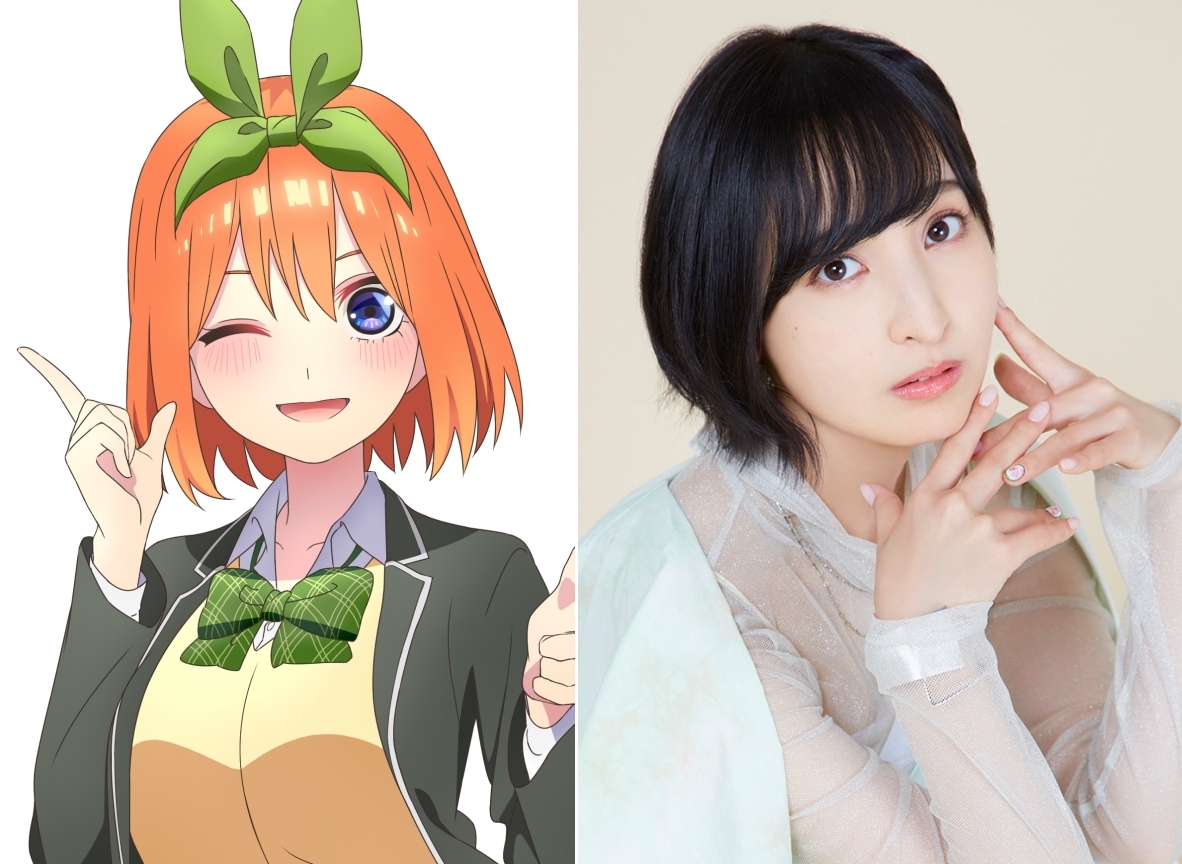 五等分の花嫁 アニメ声優 キャラクター 登場人物 最新情報一覧 アニメイトタイムズ