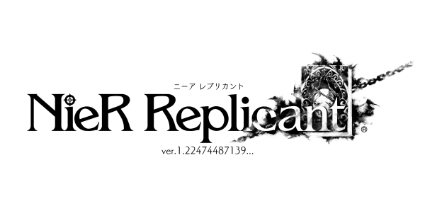ゲーム『NieR Replicant ver.1.22474487139...』発売記念フェアがアニメイトで開催決定！　特典として特製クリアしおりが貰える！の画像-2