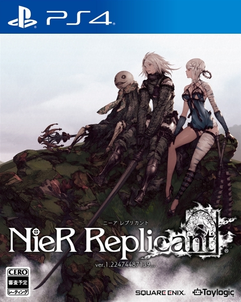 ゲーム『NieR Replicant ver.1.22474487139…』発売記念フェアがアニメイトで開催決定！　特典として特製クリアしおりが貰える！