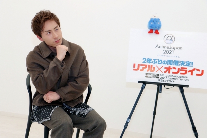 鈴木崚汰さんと総合プロデューサー2人が語る『AnimeJapan 2021』の魅力とオンライン開催への想い