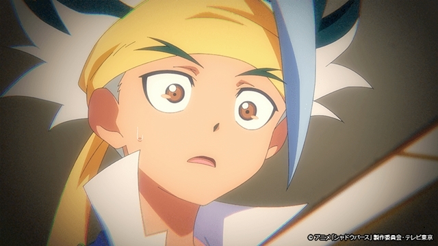 TVアニメ『シャドウバース』第41話「カズキの大脱出！」より、あらすじと先行場面カットが到着！