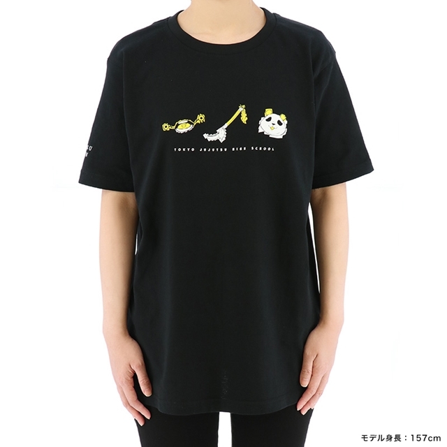 ACOS(アコス)より『呪術廻戦』のモチーフTシャツ(全2種)とベルトキーホルダー(全4種)が発売決定！