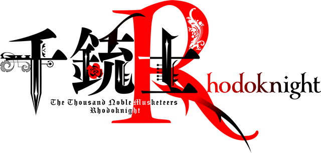 アプリゲーム『千銃士:Rhodoknight』が事前登録受付中！　開発中のゲーム画面とメインテーマソングを使用したOPムービーが初公開！　声優・熊谷健太郎さん、八代拓さんによるラジオ番組の配信も決定