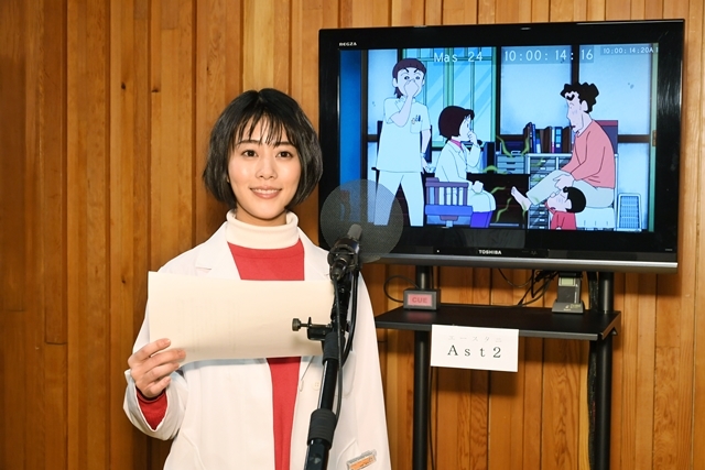 tvアニメ クレヨンしんちゃん 2 13にドラマ にじいろカルテ とのコラボエピソードを放送 アニメイトタイムズ