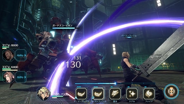 PS5『FINAL FANTASY VII REMAKE INTERGRADE』が発売決定！　2つのスマートフォン向け新作タイトルの発表も！