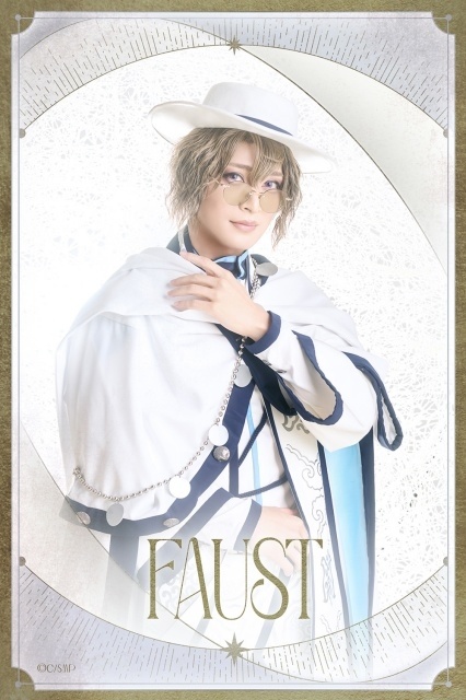 ファウスト