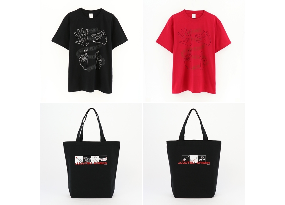 『呪術廻戦』ハンドグラフィックTシャツ(全2種)、トートバッグ(全2種)がACOS(アコス)より発売決定！