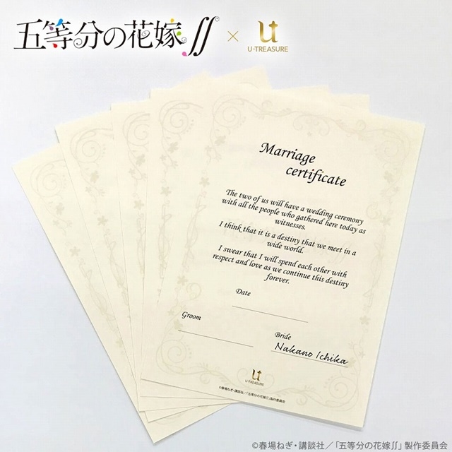 TVアニメ『五等分の花嫁∬』五つ子モデルのマリッジリングが登場！　アニメイト通販にて発売予定！