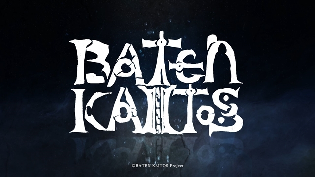 アニメーション作家・Waboku氏とアニメ制作スタジオ・A-1 Picturesが初タッグ！　アニメMV企画「BATEN KAITOS」＋Eve公式サイト＆ティザーPV公開の画像-2