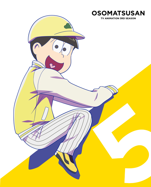 TVアニメ『おそ松さん』第3期 第22話「かくれんぼ」ほかより場面カット公開！Blu-ray＆DVD第5松のジャケット写真も公開