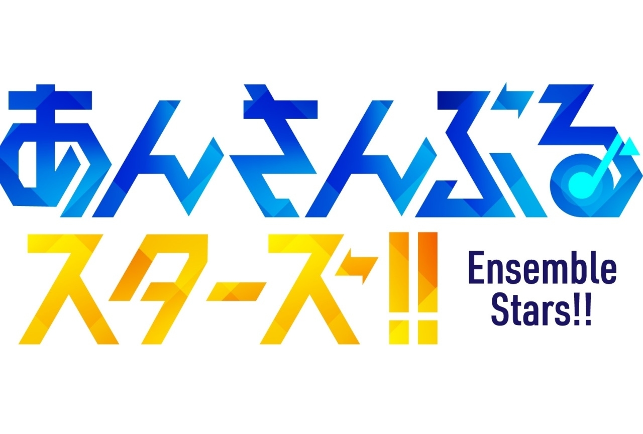 あんスタ 2wink Cdが本日発売 アニメイトタイムズ