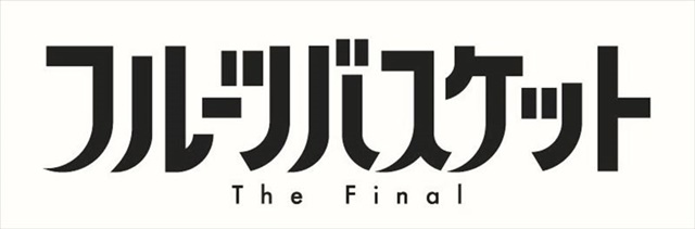 【AnimeJapan 2021】『フルーツバスケット』『おそ松さん』など、エイベックス・ピクチャーズの人気7作品が大集合！　豪華声優陣によるスペシャルステージが無料配信決定！の画像-10