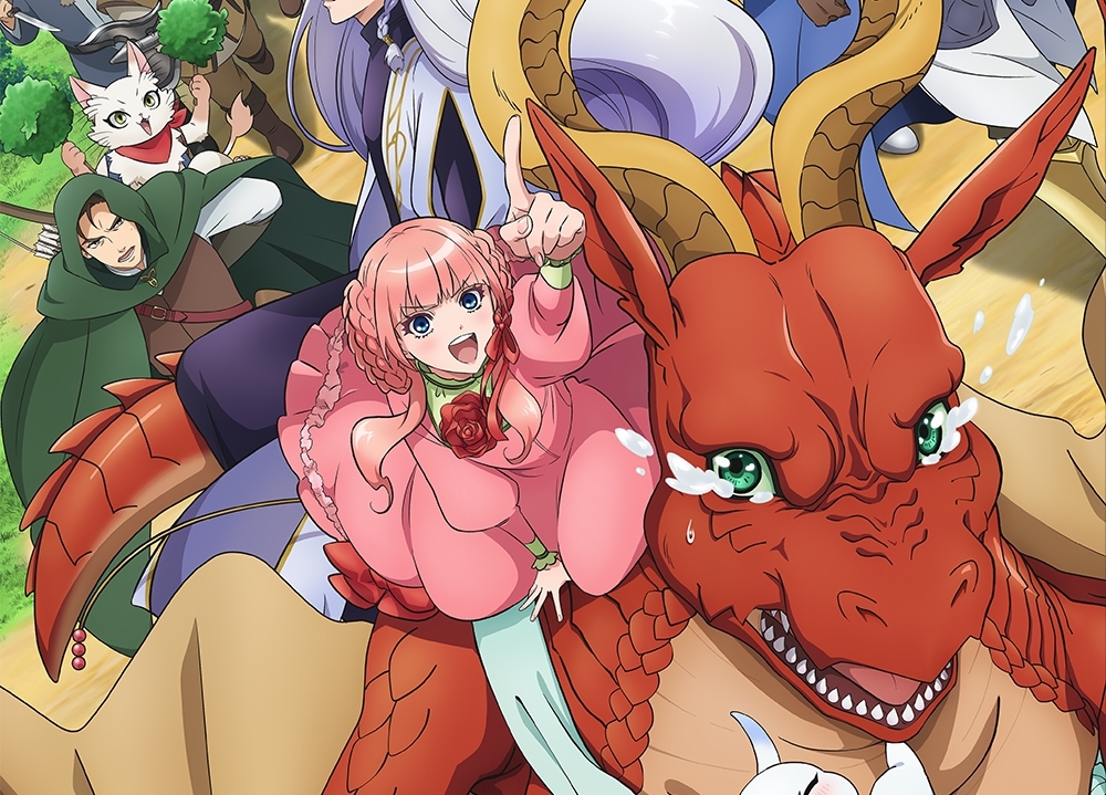 春アニメ『ドラゴン、家を買う。』最新キービジュアル公開！第3弾PVも公開中