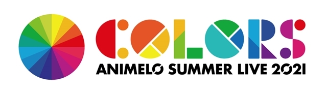 Animelo Summer Live-1