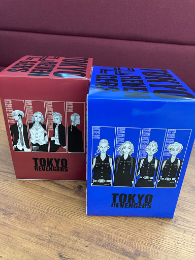 メール便可/取り寄せ 東京卍リベンジャーズ 1~20巻 漫画 収納BOX