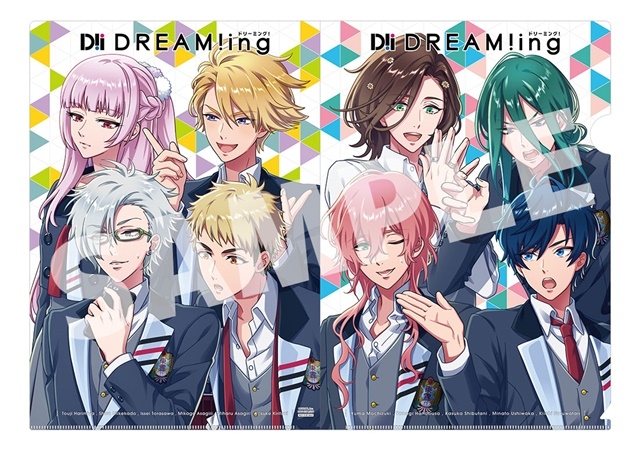 ドラマCD『DREAM!ing』～ぶらり！冬の東京観光！～本日3月24日発売!!