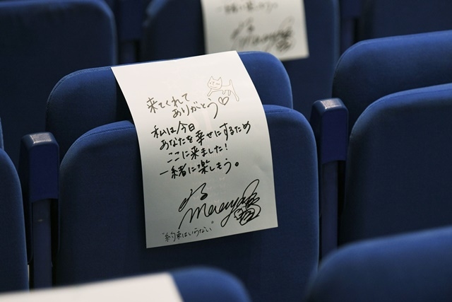 歌手・坂本真綾 25周年記念LIVE「約束はいらない」オフィシャルライブレポート到着！の画像-3