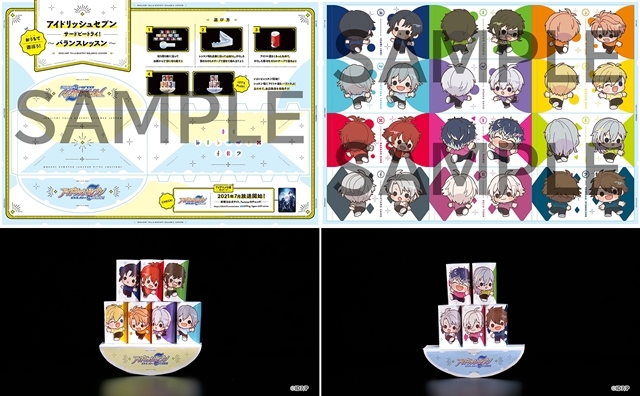 TVアニメ『アイドリッシュセブン Third BEAT!』第1クール2021年7月放送スタート！　描きおろしミニキャライラストを使用したペーパークラフトをweb配布