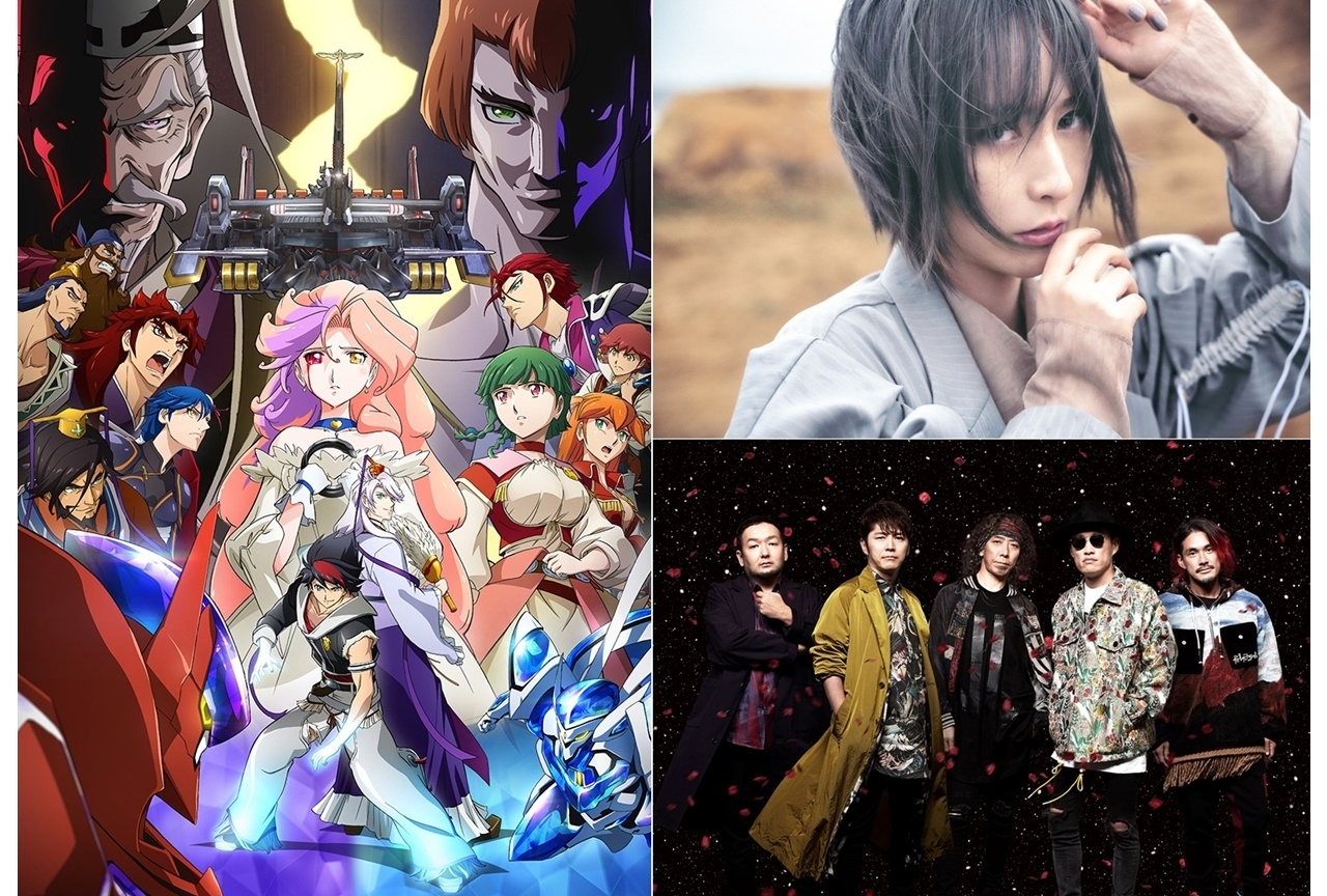 世界最大級のアニメイベント「AnimeJapan 2021」(3/27～28開催)新情報＆レポートまとめ【随時更新】の画像-5