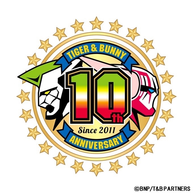 アクスタタイバニ　10周年記念　シールドロゴチャーム　タイガー　バーナビー