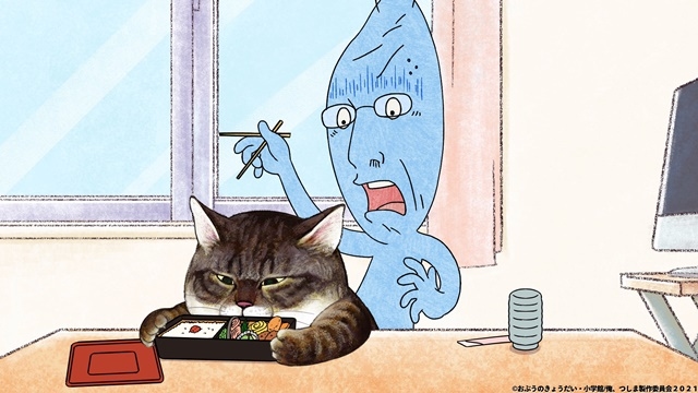 TVアニメ『俺、つしま』の放送時期が2021年7月からに決定！　猫愛溢れる第1弾PVが公開！の画像-4