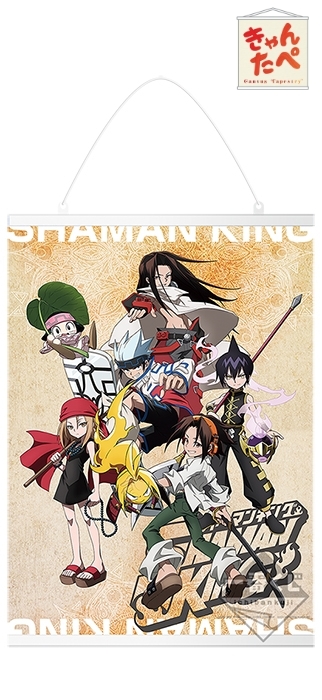 2021年4月より放送中のアニメ『SHAMAN KING』の一番くじが6月12日（土）より順次発売予定！ 阿弥陀丸と葉がセットになったフィギュアや新規描きおろしイラストなどをラインナップ！の画像-3