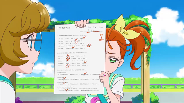 TVアニメ『トロピカル～ジュ！プリキュア』第10話「やる気重ねて！　プリキュア！ミックストロピカル！！」より先行カット到着！　落第点をとると部活動ができなくなることを知り……