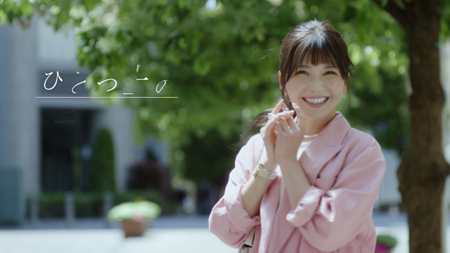 声優・小野賢章さんがナレーションを務めるWeb動画「ひとつ上の、ニオイケア。ー宇野実彩子の秘密ー」が公開！
