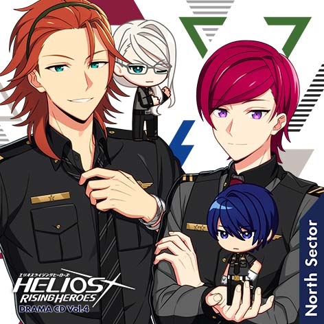 2021/6/2発売、『HELIOS Rising Heroes』ドラマCD Vol.4－North Sector－試聴動画・特典デザイン公開！