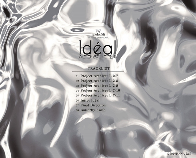 『華Doll*』人気ユニット・Loulou*diの2ndアルバム「INCOMPLICA:I/F～Idéal～」より、ジャケットビジュアル＆トラックリスト解禁！