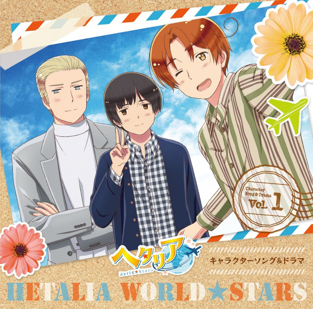 ヘタリア World☆Stars Blu-ray BOX - asca.edu.do