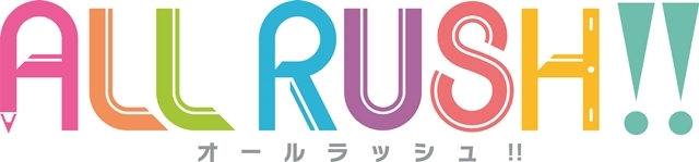 アニメ制作スタジオのぴえろの新レーベル「+iRO(といろ)」が設立！　第一作目となる、限界お仕事エンターテイメント『ALL RUSH!!』が始動！の画像-10