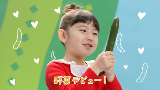 人気声優・花江夏樹さんが、エバラ「浅漬けの素」30周年記念動画「野菜デビューしよう」篇で歌とナレーションを担当！　特別インタビューも公開