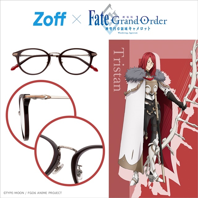 『劇場版 Fate/Grand Order -神聖円卓領域キャメロット-』より、キャラクターモデルのコラボメガネ（全6種）が発売中！の画像-42