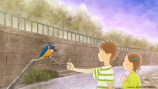 短編アニメ『青い羽みつけた！』第6話「やっと見つけた！水辺の狩人カワセミ」のあらすじ・先行カットが到着！　追加出演声優として小野賢章さんが発表！