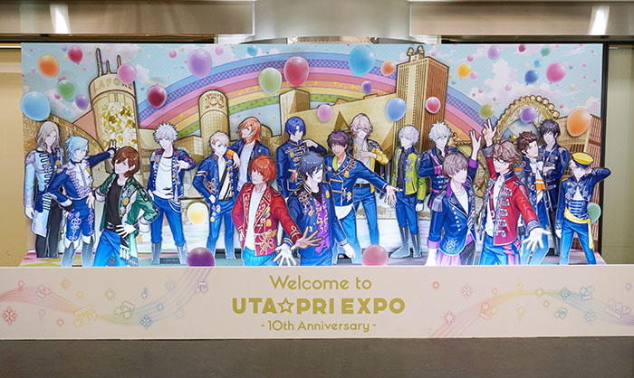 恋と音楽の物語はここから始まった——『うたの☆プリンスさまっ♪』10周年を記念したスペシャルイベント「UTA☆PRI EXPO-10th Anniversary-」をフォトレポート