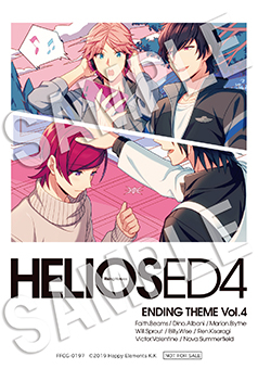 2021年7月28日（水）発売『HELIOS Rising Heroes』エンディングテーマCD Vol.4の試聴動画・特典デザイン公開!!