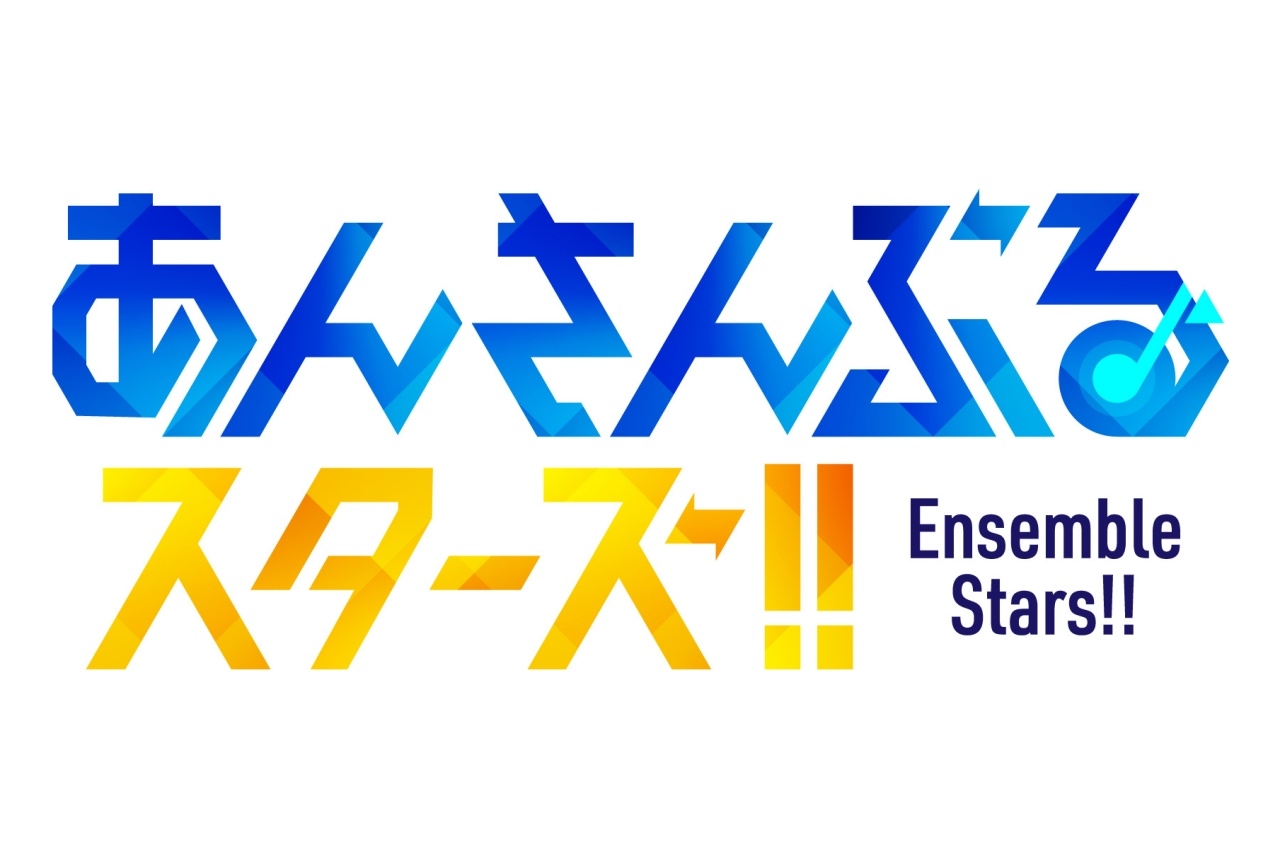 あんスタ Esアイドルソングs2 Crazy Bジャケット公開 アニメイトタイムズ