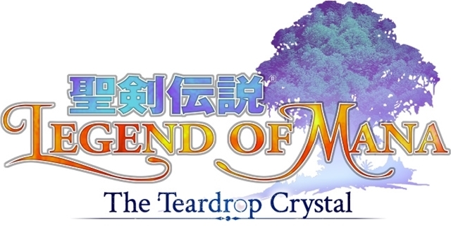 聖剣伝説 Legend Of Mana The Teardrop Crystal アニメ声優 キャラクター 登場人物 最新情報一覧 アニメイトタイムズ