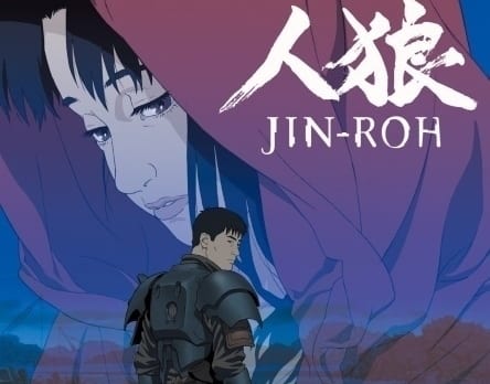 人狼 JIN-ROH｜アニメ声優・映画・動画配信情報・最新情報一覧