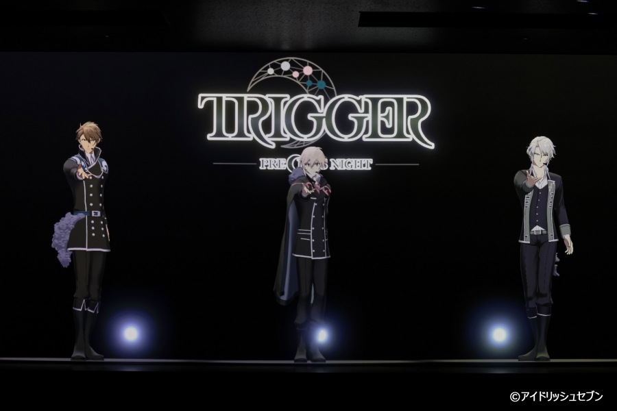 TRIGGER PRECIOUS NIGHT」先行体験レポート | アニメイトタイムズ