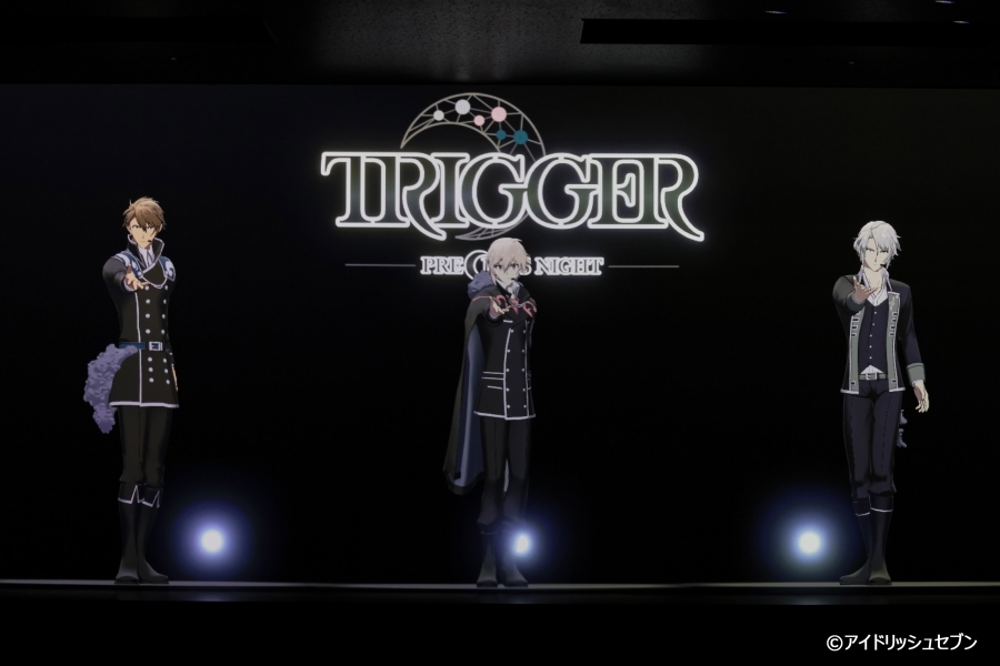 八乙女 楽さん、九条 天さん、十 龍之介さんと一緒に過ごす“特別な夜”——「TRIGGER PRECIOUS NIGHT」Produced by CG STAR LIVEを先行体験レポート！の画像-1