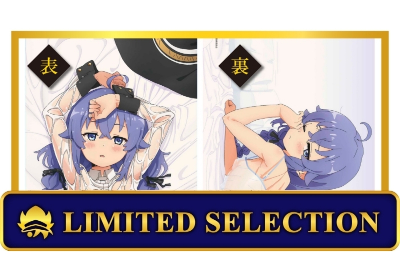 animate LIMITED SELECTION（アニセレ）｜取り扱い商品・おすすめ最新情報一覧 | アニメイトタイムズ