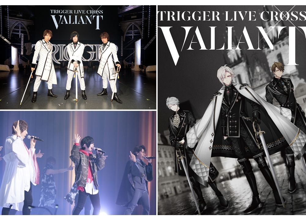 TRIGGER LIVE CROSS VALIANT DAY2　DVD