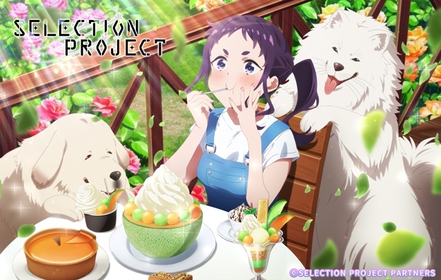 TVアニメ『SELECTION PROJECT』第2弾PV公開・2021年10月放送決定！　新キャラクター「来栖セイラ」役・大西沙織さんのコメント到着