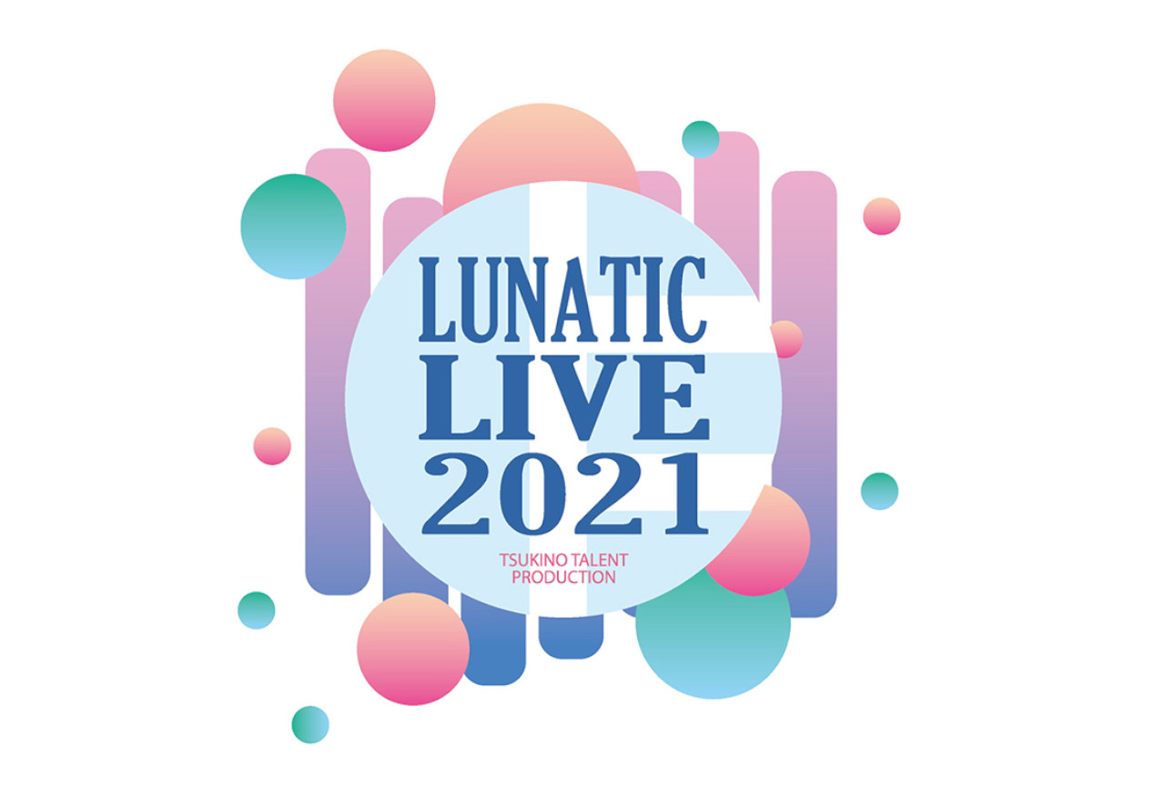 Lunatic living