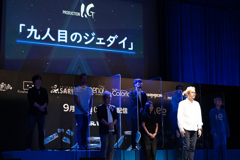 日本のアニメスタジオが『スター・ウォーズ』世界を広げる『スター・ウォーズ：ビジョンズ』に参加する監督たちのこだわりが明らかに！ 今石洋之監督、神山健治監督らクリエイター陣が集結したイベントをレポートの画像-10