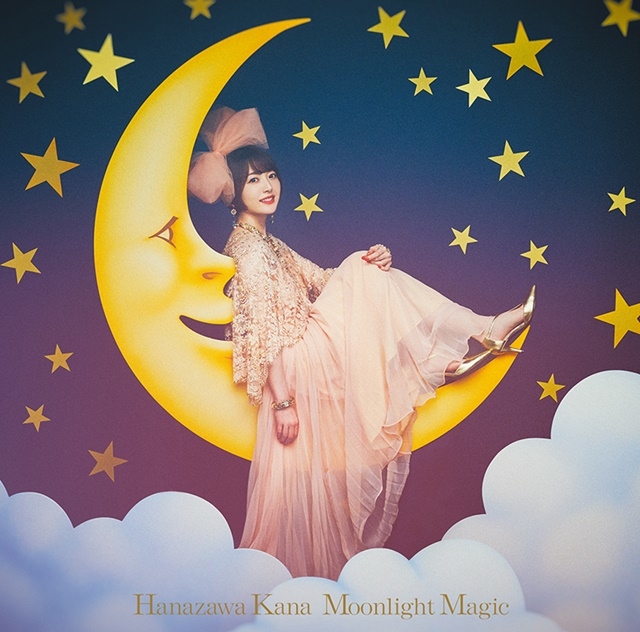 声優・花澤香菜 ポニキャン移籍第1弾シングル「Moonlight Magic」のジャケット写真と試聴動画が解禁！ YouTube Channelにて映像コメントも公開！