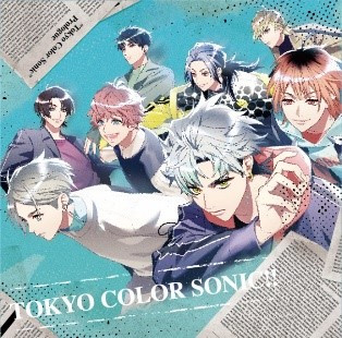 CDシリーズ『東京カラーソニック!!』の楽曲が「ANiUTa（アニュータ）」、「animelo mix（アニメロミックス）」で7月30日から配信決定！　オフィシャルグッズ第二弾としてトートバッグが8月21日発売!!