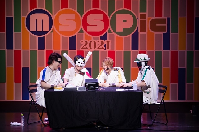 ゲーム実況を中心に多方面で活躍する4人組ユニット「M.S.S Project」が全国6公演のイベントツアーを開催！　初日となる京都公演の公式レポートが到着！-9